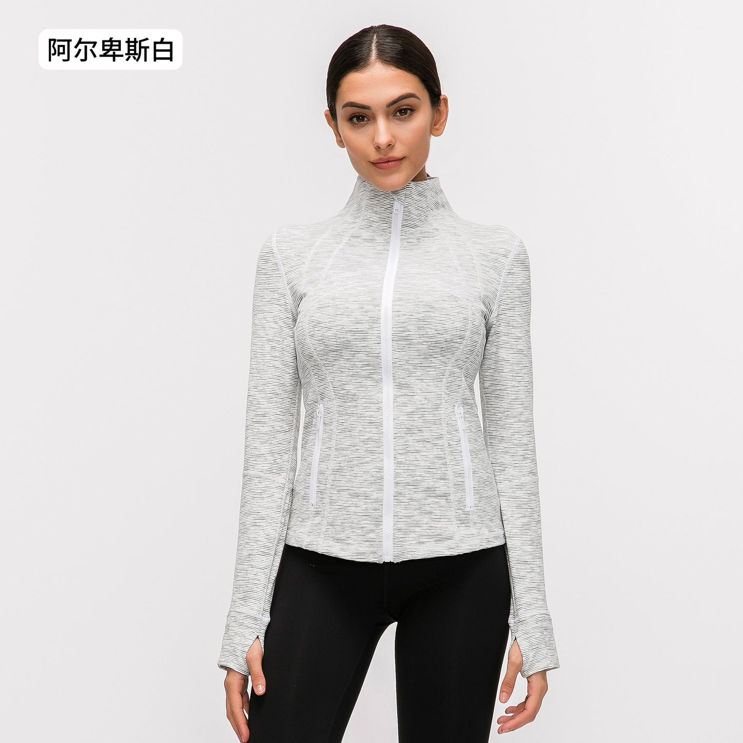 LU  Autumn and Winter New Stretch Running Fitness Yoga Long Sleeve Jacket
