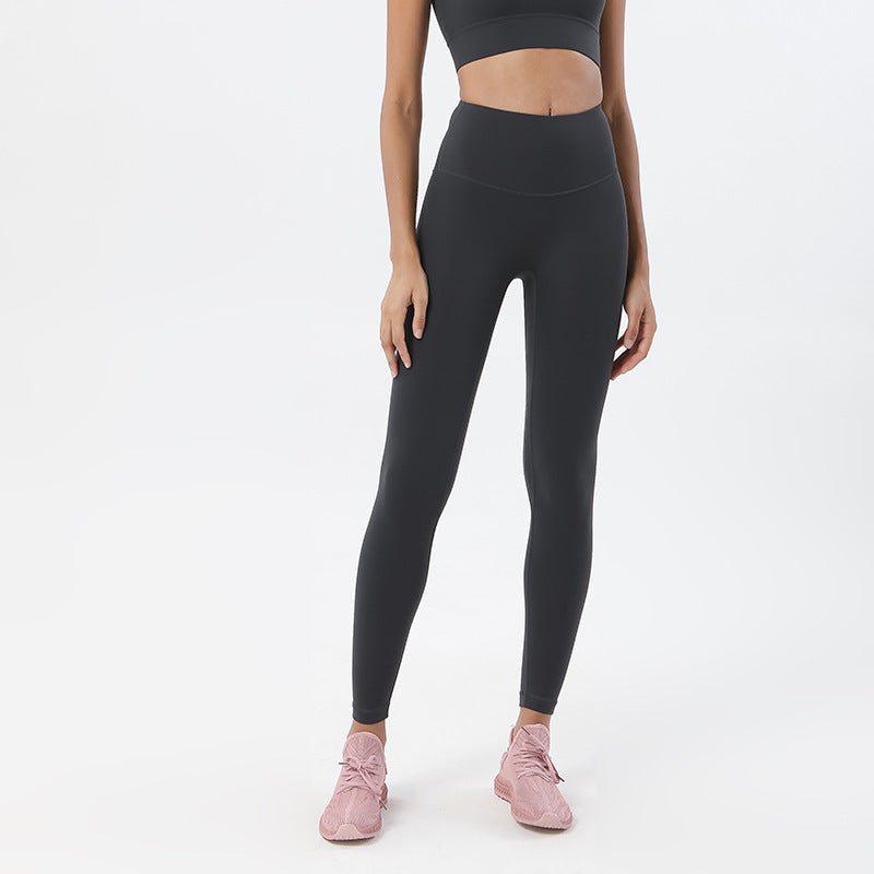 Women's New Double-sided Sanding Nude Yoga Pants High Waist Hip Peach Hip Exercise Pants