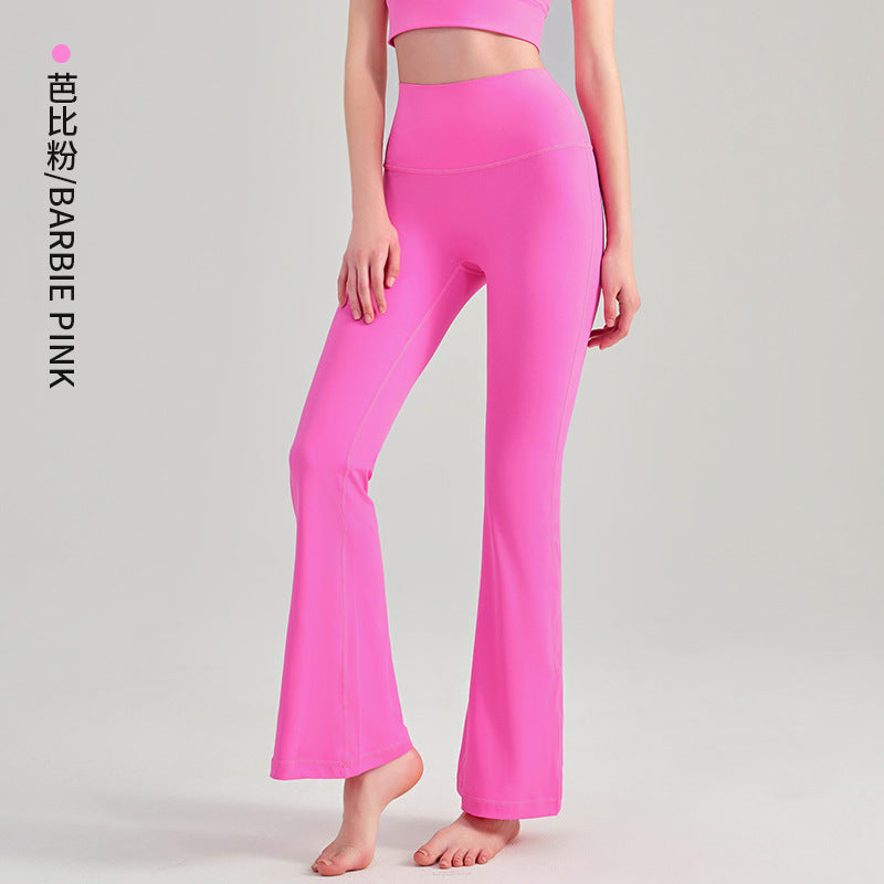 Women's New Leisure High Waist Hip Yoga Pants Outdoor Fitness Pants Skinny Sports Bell Bottoms.