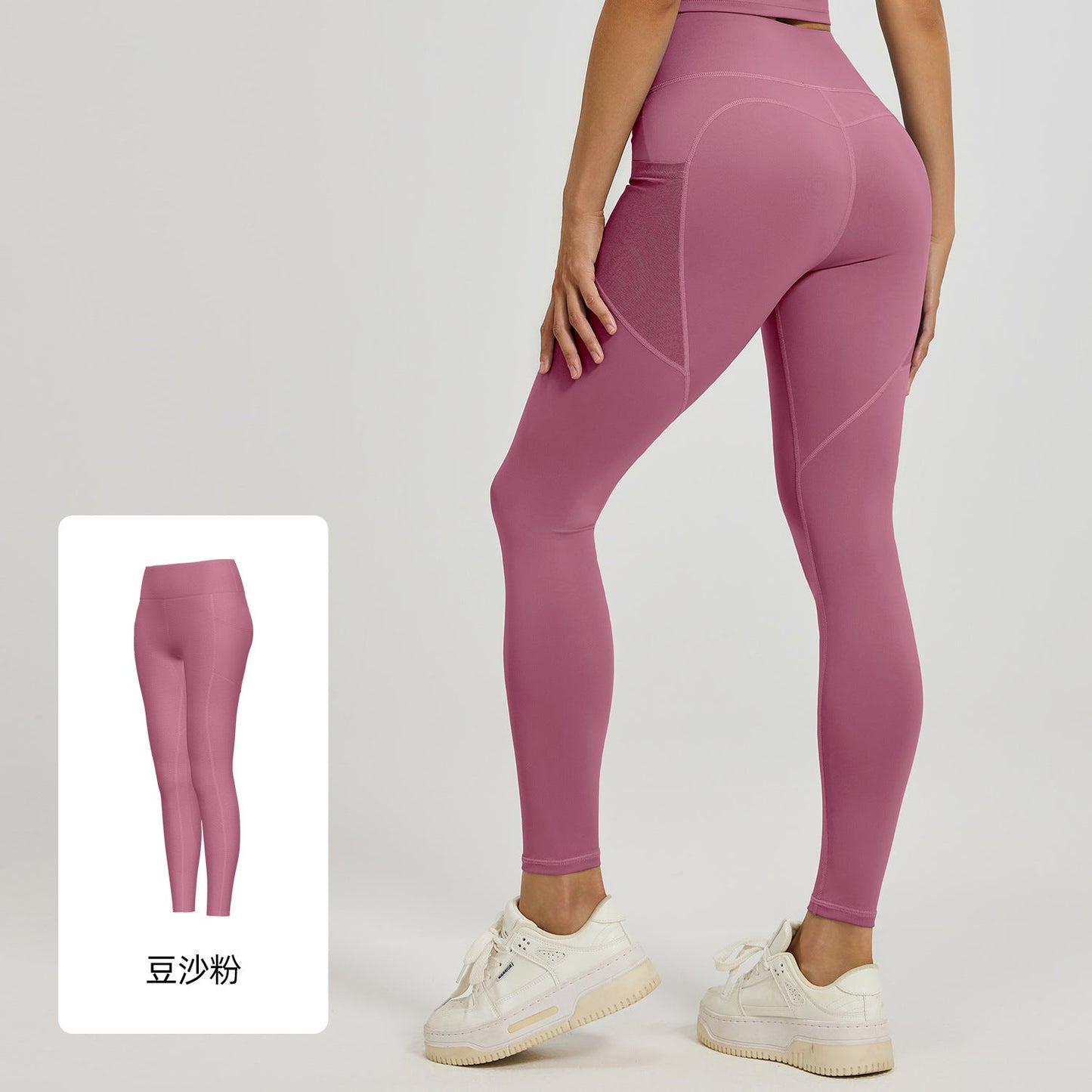 LU women's new elastic high waist mesh side pocket sports fitness pants